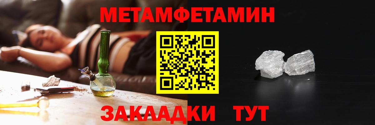 сайты даркнета клад  АМФ 97%  Вход с VPN  Кизляр  АМФ  omg вход 