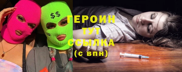меф VHQ Абдулино