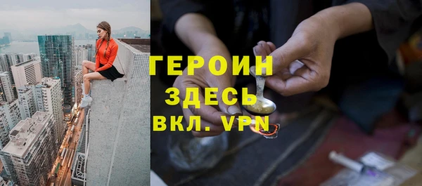 меф VHQ Абдулино