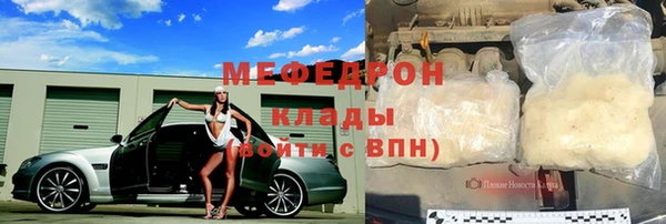 твердый Переславль-Залесский