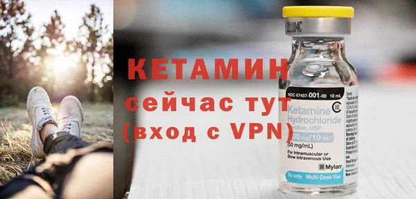 меф VHQ Абдулино