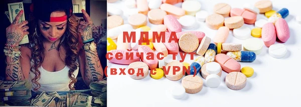 MDMA Пестово