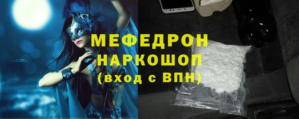 apvp Пересвет