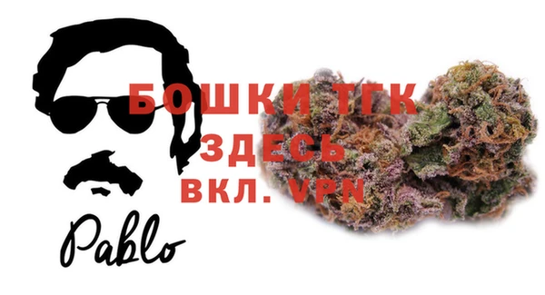 COCAINE Абаза