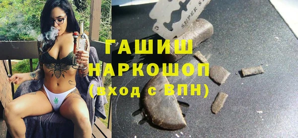 меф VHQ Абдулино