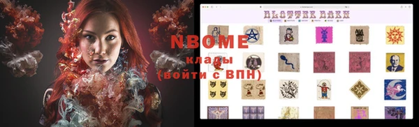 меф VHQ Абдулино
