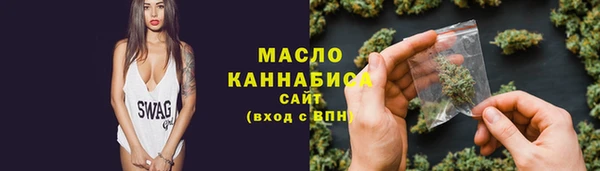 меф VHQ Абдулино