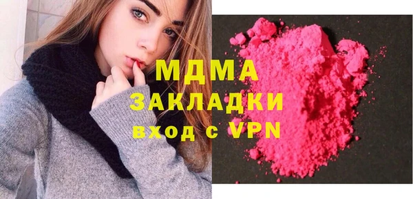 меф VHQ Абдулино