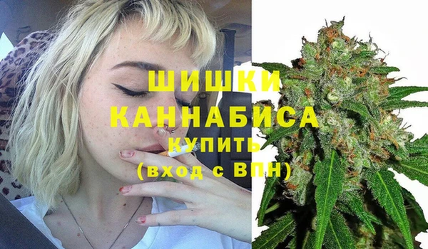 меф VHQ Абдулино