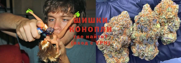 меф VHQ Абинск