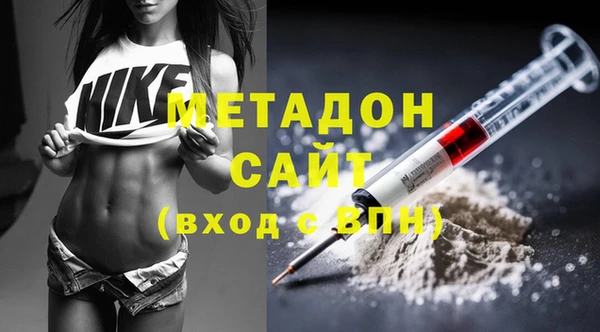 экстази Аксай