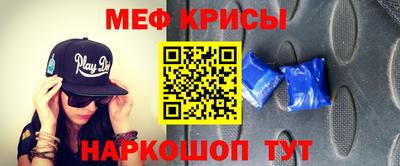 кокаин премиум Краснокаменск