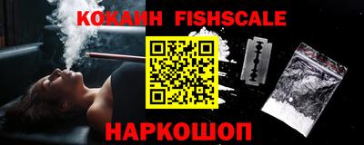 первитин Краснодар