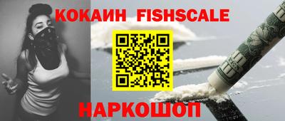 первитин Краснодар