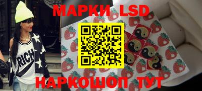 кокаин премиум Краснокаменск