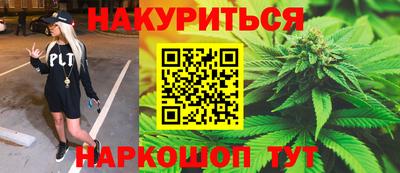 а пвп мука Краснознаменск