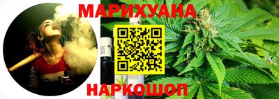 первитин Краснодар