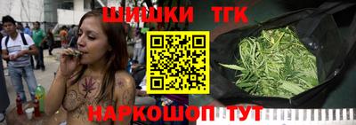 первитин Краснодар