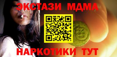 а пвп мука Краснознаменск