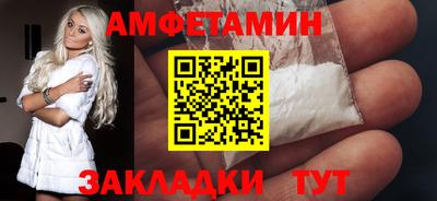 а пвп мука Краснознаменск