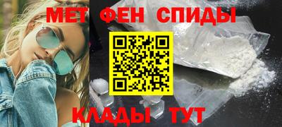 а пвп мука Краснознаменск