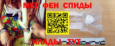 кокаин премиум Краснокаменск