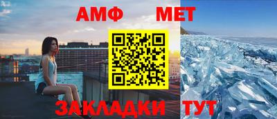 а пвп мука Краснознаменск