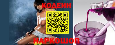 а пвп мука Краснознаменск