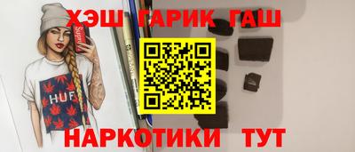 а пвп мука Краснознаменск