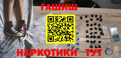 первитин Краснодар