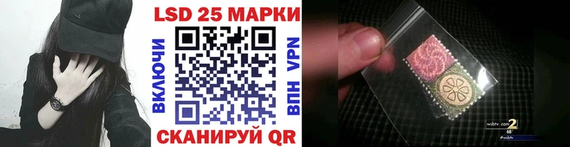 дарнет шоп  Кизляр  Марки NBOMe 1500мкг 
