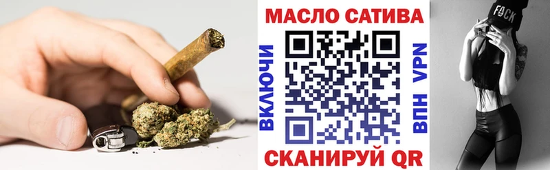 Дистиллят ТГК вейп  где купить   Кизляр 
