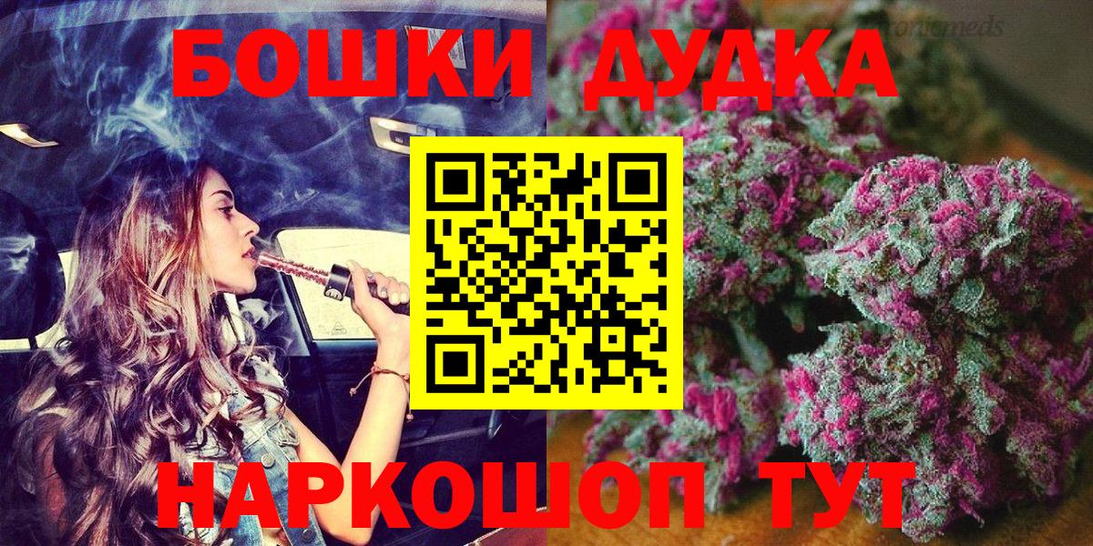 Канабис SATIVA & INDICA Кизляр